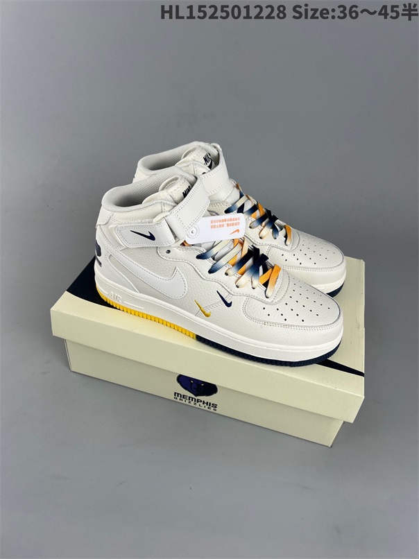 women air force one shoes HH 2023-2-27-036